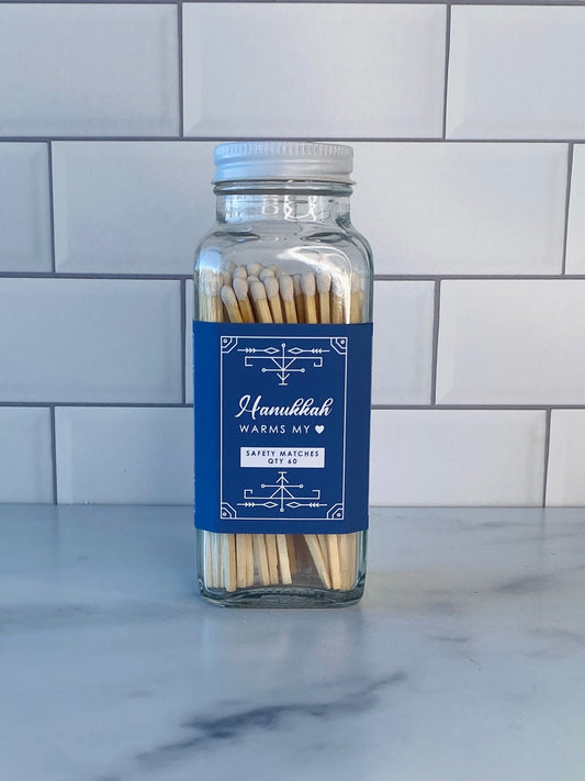 Hanukkah Safety Matches - Hanukkah Warms My Heart